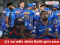 Rohit Sharma : मोठ्या कष्टानं उभारलेल्या साम्राज्याची डोळ्यासमोर वाताहत! 'मुंबईचा राजा' गहिवरला - Marathi News | IPL 2026 MI vs SRH Former Mumbai Indians Captain Rohit Sharma Breaking Down After Witnessing The Downfall Of The Empire He Built Over 10 Years | Latest cricket News at Lokmat.com
