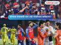 IPL 2026 Playoffs Race : RCB सह GT चं तिकीट 'कन्फर्म'; उर्वरित २ जागांसाठी ६ संघांमध्ये चुरस - Marathi News | IPL Playoffs Scenario After MI Beat PBKS Updated Points Table Sees Massive Opportunity For CSK And RR | Latest cricket News at Lokmat.com
