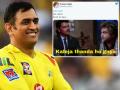 IPL 2020 MI vs CSK : पहिल्या मॅचआधी सोशल मीडियात मीम्सचा पाऊस, 'माही'चं फॅन्सनी केलं मजेदार स्वागत - Marathi News | IPL 2020 MI vs CSK : Memes and jokes viral before csk and mi match | Latest social-viral Photos at Lokmat.com