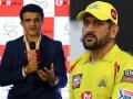 IPL 2021 Auction होणार की नाही? MS Dhoniच्या स्वप्नांना बसेल धक्का?; सौरव गांगुलीनं दिलं उत्तर - Marathi News | Mega or mini IPL auction in 2021? BCCI president Sourav Ganguly provides major update | Latest cricket News at Lokmat.com