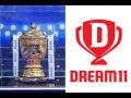 IPL 2020: Dream 11मध्ये चिनी कंपनीची गुंतवणूक; BCCI कडून क्रिकेटप्रेमींची फसवणूक? - Marathi News | Is Dream11 a Chinese firm? Know about company, founder, investors, brand ambassadors like MS Dhoni | Latest cricket Photos at Lokmat.com