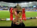 IPL 2020 Prize Money : आयपीएलच्या १३व्या पर्वातील विजेत्याचा आर्थिक तोटा; मिळणार निम्मीच बक्षीस रक्कम! - Marathi News | IPL 2020 Prize Money : IPL winners to get just 10 Cr instead of 20 Cr in IPL 2019 | Latest cricket Photos at Lokmat.com