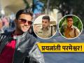 IPS Archit Chandak : देशसेवेचं स्वप्न! तब्बल ३५ लाखांचं पॅकेज नाकारलं अन् पहिल्याच प्रयत्नात IPS, पत्नीही आहे IAS - Marathi News | IPS Archit Chandak rejected 35 lakh package cracked upsc in first attempt and became ips officer | Latest sakhi Photos at Lokmat.com