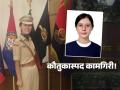एक नंबर! वडील IAS, लेक झाली अरुणाचल प्रदेशची पहिली महिला IPS; रचला इतिहास - Marathi News | success story of first ips officer of arunachal Pradesh IPS Tenzin Yangki biography | Latest sakhi News at Lokmat.com