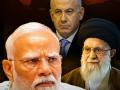 Iran Israel Conflict: इराण इस्रायल प्रकरणी भारत शांत का? एक चूक आणि ५७,४४८ कोटी येतील धोक्यात - Marathi News | | Latest business Photos at Lokmat.com