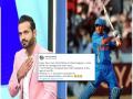 "मी MS Dhoni व व्यवस्थापनाला शाप देतो!" चाहत्याचं ट्विट अन् इरफान पठाणचं एका वाक्यात उत्तर - Marathi News | Former Indian Irfan Pathan gives legendary one-line response to fan's 'I curse MS Dhoni...' post   | Latest cricket News at Lokmat.com