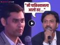 "कधीतरी पाकिस्तानला येशील का?" लाहोरच्या पत्रकाराचा प्रश्न, इरफानचं उत्तर ऐकून सर्वांनी केला टाळ्यांचा कडकडाट - Marathi News | Irrfan khan exposed real face of pakistan with lahore reporter throwback video viral | Latest filmy News at Lokmat.com