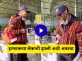 Video: हा नक्की बरा आहे ना? इरफानचा लेक बाबील एक महिन्यानंतर एअरपोर्टवर दिसला, चाहत्यांना काळजी - Marathi News | Irrfan son Babil khan spotted at the airport after a month after controversy video | Latest filmy News at Lokmat.com