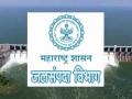 आधीच जलसंपदाची ७५ टक्के पदे रिक्त, कार्यरत कर्मचाऱ्यांपैकी निम्मे संपावर - Marathi News | Already 75 percent of irrigation depts posts are vacant, half of the working staff are on strike | Latest chhatrapati-sambhajinagar News at Lokmat.com