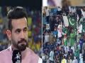 After PCB complaint, Irfan Pathan reveals he was hit by nail during India's tour of Pakistan - Hindi News | After PCB complaint, Irfan Pathan reveals he was hit by nail during India's tour of Pakistan | Latest cricket Photos at Lokmattimes.com