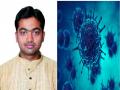 corona virus : धक्कादायक ! तरुण आयआरएस अधिकारी अनंत तांबे यांचा कोरोनाने औरंगाबादेत मृत्यू - Marathi News | corona virus: Young IRS officer Anant Tambe's death due to corona in Aurangabad | Latest chhatrapati-sambhajinagar News at Lokmat.com