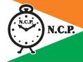शिवाजी पवार पुन्हा हातात घड्याळ बांधण्यासाठी आतूर, मात्र.. - Marathi News | Shivaji Pawar likely to join NCP in municipal elections | Latest sangli News at Lokmat.com