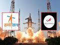 नासाला तगडे आव्हान; ISRO आणि रशियाची ROSCOSMOS एकत्र आली, 'या' मोहिमेवर करणार काम... - Marathi News | India-Russia Relation: ISRO and Russia's ROSCOSMOS come together, will work on 'this' mission | Latest national News at Lokmat.com
