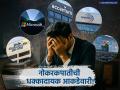 AI मुळे आयटी क्षेत्रात मोठी उलथापालथ! TCS, विप्रो, मायक्रोसॉफ्टसह जगभरात हजारो कर्मचाऱ्यांची नोकरकपात - Marathi News | AI Impact TCS, Wipro, and Global Tech Giants Announce Mass Layoffs Amid Structural Reforms | Latest business News at Lokmat.com