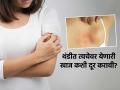 थंडीत त्वचेला सतत खाज सुटते? ‘हे’ उपाय चटकन करा, थंडीत त्वचेचे आजार गंभीर होण्यापूर्वीचा घरगुती इलाज - Marathi News | Winter Skin Care Tips : Dry and itchy skin winter special best 4 home remedies | Latest sakhi News at Lokmat.com