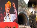 शानदार, जबरदस्त...! जगातील सर्वात लांब बोगद्याचं पंतप्रधान करणार उद्घाटन; पाहा फोटो - Marathi News | Atal rohtang tunnel longest high altitude road tunnel world inaugurate pm modi | Latest national Photos at Lokmat.com