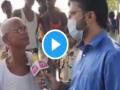 Video: गावात विकास झालाय का? असं रिपोर्टरने विचारलं, अन् आजोबांनी दिलेलं उत्तर झालं व्हायरल - Marathi News | Video: Reporter asked has development reached the village answer given by the grandfather going viral | Latest social-viral News at Lokmat.com