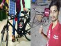 लय भारी! डिलिव्हरी बॉय बनून स्वप्न पूर्ण केलं, हजारोंना विकली जातेय 'त्या' नं बनवलेली सायकल  - Marathi News | Inspirational Sories Marathi : 19 year old boy innovative solar cum electric bicycle | Latest jarahatke News at Lokmat.com
