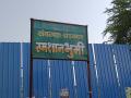 खंबाळपाडा कांचनगावची स्मशानभूमी हरवली; ग्रामस्थ तरुणाची तक्रार - Marathi News | | Latest kalyan-dombivli News at Lokmat.com