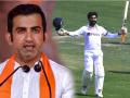 Gautam Gambhir on Ravindra Jadeja, IND vs SL 1st Test: "त्या' ४०-५० धावाही रविंद्र जाडेजाच्या १७५ धावांपेक्षा जास्त महत्त्वाच्या आहेत, त्याची खेळी सर्वोत्तम नव्हती"; गौतम गंभीरचं अजब वक्तव्य - Marathi News | IND vs SL 1st Test Live Updates Gautam Gambhir not satisfied with Ravindra Jadeja 175 runs knock for Team India winning cause against Sri Lanka | Latest cricket News at Lokmat.com