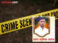 Pune Crime : आत्महत्या करण्यास भाग पाडल्याच्या आरोपावरुन सहा जणांविरुद्ध गुन्हा दाखल - Marathi News | Pune Crime Case registered against six people for abetting suicide | Latest pune News at Lokmat.com