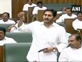 आंध्र प्रदेशच्या आता तीन राजधान्या, देशातील पहिलाच प्रयोग - Marathi News | Andhra Pradesh assembly clears proposal for three capitals | Latest national News at Lokmat.com