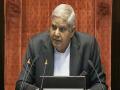 मोठी बातमी: उपराष्ट्रपती जगदीप धनखड यांनी दिला पदाचा राजीनामा - Marathi News | Vice President Jaideep Dhankhar resigns from his post | Latest national News at Lokmat.com