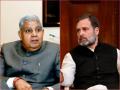 Vice President Jagdeep Dhankhar: “परदेशात जाऊन भारतावर टीका करणे चुकीचे”; राहुल गांधींच्या ‘त्या’ विधानावर उपराष्ट्रपती भडकले - Marathi News | vice president jagdeep dhankhar replied congress leader rahul gandhi criticism on india in abroad | Latest national News at Lokmat.com