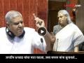 Jagdeep Dhankhar Jaya Bachchan: "बास झालं, तुम्ही सेलिब्रिटी असाल पण..."; जगदीप धनखड यांनी जया बच्चन यांची काढली खरडपट्टी - Marathi News | Jagdeep Dhankhar scolds Jaya Bachchan in harsh words said you maybe a celebrity you have to understand the decorum | Latest national News at Lokmat.com