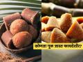 काळा की पिवळा, आरोग्यासाठी कोणता गूळ असतो बेस्ट? काळ्या-पिवळ्या गुळात नेमका फरक तरी काय.. - Marathi News | Black Jaggery Vs Yellow Jaggery which is the best for health | Latest sakhi News at Lokmat.com