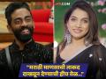 "महाराष्ट्राचा मराठी मुलगा...", प्रणित मोरेला जान्हवी किल्लेकरचा फुल सपोर्ट, महाराष्ट्रातील जनतेला आवाहन करत म्हणाली... - Marathi News | bigg boss marathi season 5 fame jahnavi killekar support to pranit more for bb19 finale share video  | Latest filmy News at Lokmat.com