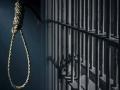 कैद्याची कारागृहात गळफास घेऊन आत्महत्या - Marathi News | Prisoner committed suicide by hanging himself in jail | Latest nagpur News at Lokmat.com