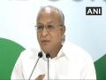 काँग्रेसचे वरिष्ठ नेते जयपाल रेड्डी यांचे निधन - Marathi News | Former Union Minister and Congress leader, Jaipal Reddy, passes away in Hyderabad. | Latest national News at Lokmat.com
