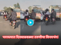 Viral Video: बाईकवरून जात होती तरुणी, पाठीमागून आले अन् नको तिथं...; तरुणांचं घाणेरडं कृत्य कॅमेऱ्यात कैद - Marathi News | "Shocking Video: Girl Molested on Moving Rapido Bike Taxi in Jaipur; Police Identify Accused | Latest social-viral News at Lokmat.com