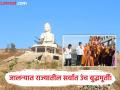 मानदेऊळगाव पर्यटनाचा नवा केंद्रबिंदू! राज्यातील सर्वांत उंच ८१ फूट उंच बुद्धमूर्तीची उभारणी - Marathi News | Maharashtra's Tallest 81-Feet Buddha Statue Ready in Mandeulgaon, Jalna; Inauguration on May 31 | Latest jalana News at Lokmat.com