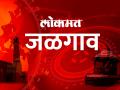 पारोळा पोलिसांनी दोन मोटारसायकल चोरटे पकडले - Marathi News | Parola police caught two motorcycle thieves | Latest jalgaon News at Lokmat.com