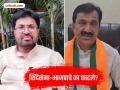 "९९ टक्के युती झाली होती, पण अर्जून खोतकरांचे म्हणणं होतं की..."; युती तुटल्याची लोणीकरांकडून घोषणा, भाजपा स्वबळावर लढणार - Marathi News | "A 99 percent alliance was formed, but Arjun Khotkar was saying..."; Lonikar announces that the alliance has broken down, BJP will fight on its own | Latest jalana News at Lokmat.com