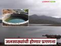 Irrigation Survey : केंद्र सरकारची मोठी मोहीम; बीड जिल्ह्यात सिंचन योजनांची 'मेगा प्रगणना' वाचा सविस्तर - Marathi News | latest news Irrigation Survey: Central Government's big campaign; Read 'mega census' of irrigation schemes in Beed district in detail | Latest agriculture News at Lokmat.com
