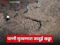 उन्हाळ्यात विहिरीला पाणी कमी पडतंय? तुमच्या शेतात 'हा' एकच खड्डा काढा, मुरेल साडेतीन लाख लिटर पाणी - Marathi News | Is your well running out of water in the summer? Dig this one hole in your field and it will save you three and a half lakh liters of water | Latest agriculture News at Lokmat.com