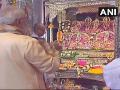 नरेंद्र मोदींनी जनकपूरमधील जानकी मंदिरात केली पूजा - Marathi News | Narendra Modi organized Kali Puja in Janaki Temple at Janakpur | Latest international Photos at Lokmat.com