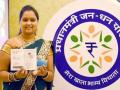 What are the benefits of Jan dhan account? Insurance, money to the nominee, check out ... - Hindi News | What are the benefits of Jan dhan account? Insurance, money to the nominee, check out ... | Latest maharashtra Photos at Lokmattimes.com