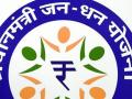 अकोला जिल्ह्यात २.३५ लाख महिलांच्या जन-धन खात्यात प्रतिमहा ५०० रुपये! - Marathi News | Akola; 2.35 lakh Jan Dhan account credited Rs 500 per month! | Latest akola News at Lokmat.com