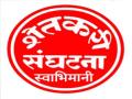 'स्वाभिमानी'ची १२ ऑक्टोबरपासून सांगली जिल्ह्यात जनआक्रोश पदयात्रा - Marathi News | Swabhimani public outcry walk from October 12 in Sangli district | Latest sangli News at Lokmat.com