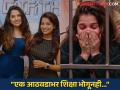 जान्हवीसाठी धावून आली जाऊबाई! 'बिग बॉस' आणि रितेशला म्हटलं Unfair, म्हणते- "भाऊच्या धक्क्यावर..." - Marathi News | bigg boss marathi 5 janhvi killekar sister in law jaubai called ritesh deshmukh and show unfair shared post | Latest filmy News at Lokmat.com
