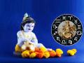 श्रीकृष्ण जन्मोत्सव: ३ शुभ योगांचा लाभ, ५ राशी लकी; राधा-कृष्णाची कृपा, सुख-समृद्धी काळ! - Marathi News | shri krishna janmashtami 2023 these 5 zodiac signs lucky and benefits of three auspicious yoga on shravan kalashtami 2023 | Latest bhakti Photos at Lokmat.com