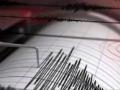 जपानमध्ये भूकंपाचे धक्के जाणवले, ६.६ रिश्टर स्केल तीव्रता - Marathi News | Earthquake tremors felt in Japan, magnitude 6.6 on the Richter scale | Latest international News at Lokmat.com