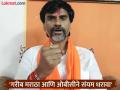 ‘मला एकटे पाडण्यासाठी मोठा राजकीय डाव शिजतोय’; मनोज जरांगे यांचा खळबळजनक दावा - Marathi News | 'A big political plot is being cooked to isolate me'; Manoj Jarange's sensational claim | Latest jalana News at Lokmat.com