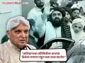 "आपल्या देशात हे काय चाललंय?" क्रूर तालिबानी नेत्याचं भारतीय भूमीवरील आदरातिथ्य पाहून भडकले जावेद अख्तर - Marathi News | Javed Akhtar Slams Grand Welcome To Taliban Minister Amir Khan Muttaqi Deoband India | Latest filmy News at Lokmat.com