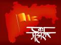 Maharashtra Day 2020: वय वाढले तशी समज घटली! - Marathi News | Age increased, perception decreased! | Latest editorial News at Lokmat.com