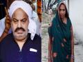 30 वर्षांत 7 वेळा हल्ला, शेकडो धमक्या...; कोण आहेत अतिकशी लढणाऱ्या जयश्री? जाणून घ्या... - Marathi News | asad ahmed encounter jayshree surajkali story opened front against atiq ahmed | Latest national News at Lokmat.com